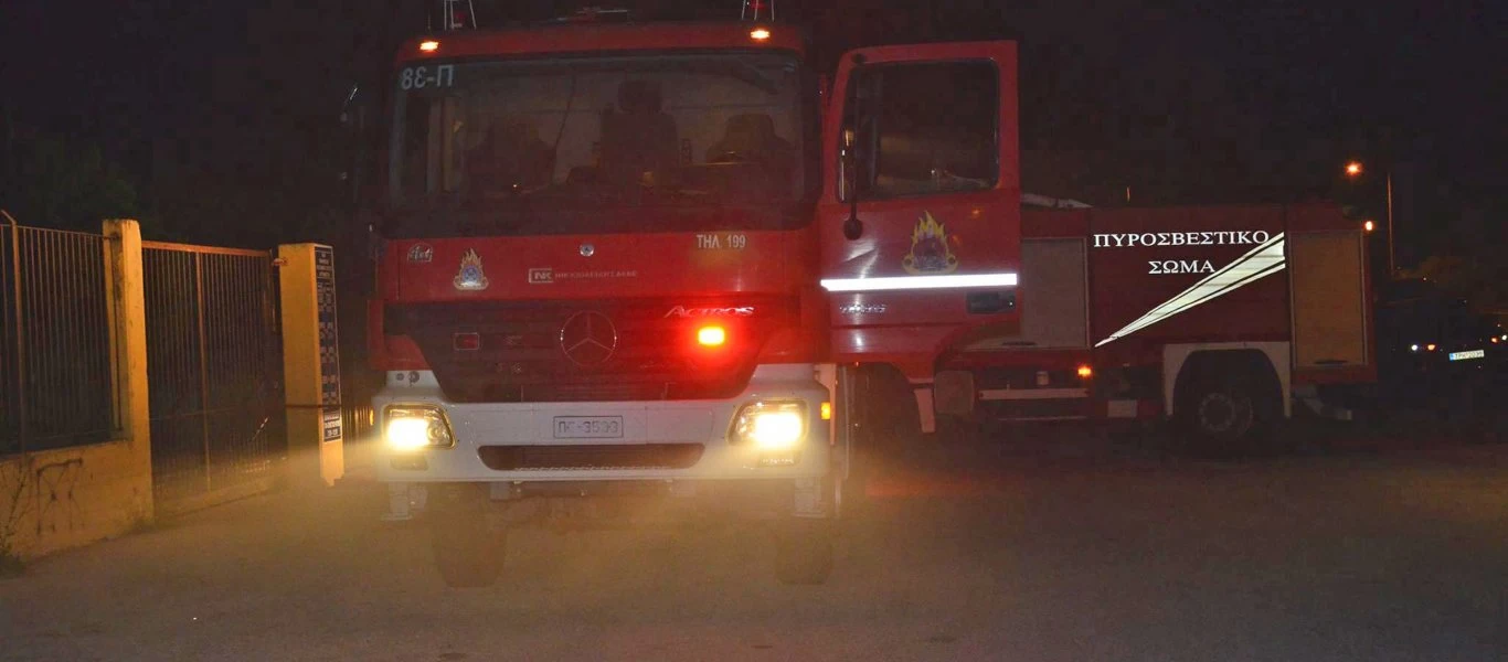 Φωτιά σε σπίτι στη Ν.Ερυθραία - Απεγκλωβίστηκε ηλικιωμένη